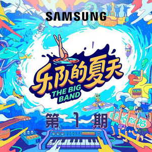 山口诚小男孩和妈妈的故事
