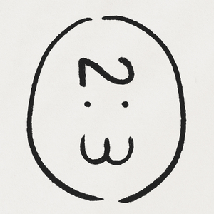 山口诚小男孩和妈妈的故事
