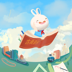 山口诚小男孩和妈妈的故事
