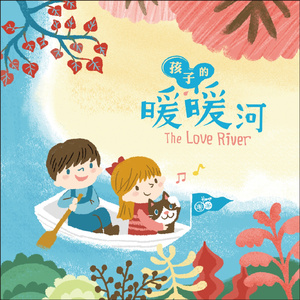 山口诚小男孩和妈妈的故事
