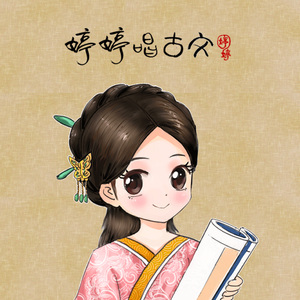 山口诚小男孩和妈妈的故事
