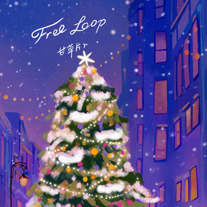 山口诚小男孩和妈妈的故事
