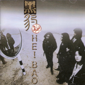 山口诚小男孩和妈妈的故事
